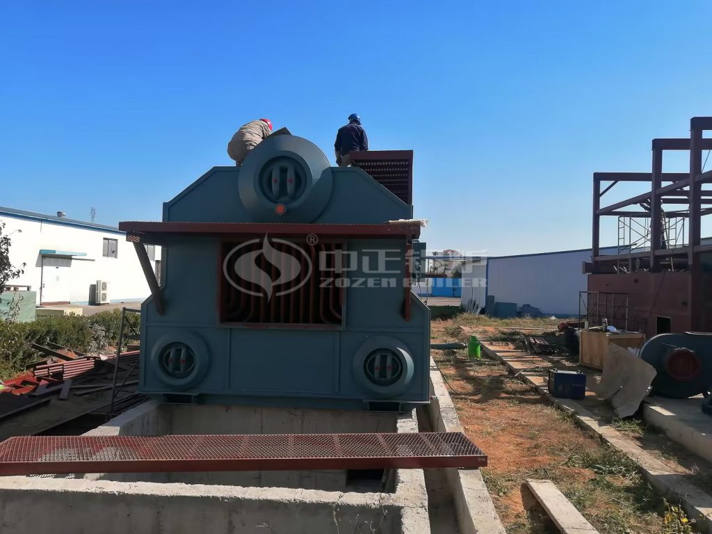 rice husk boiler