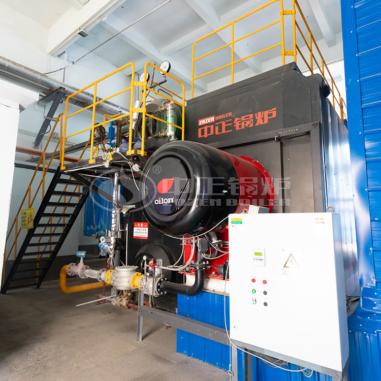 types of water tube boiler