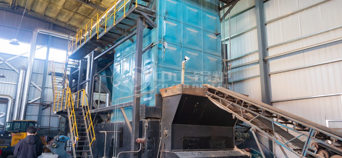 biomass boiler industrial