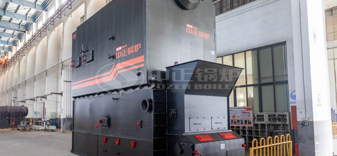boiler chain grate
