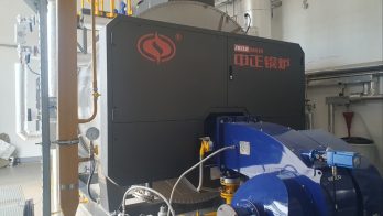 gas fired boiler