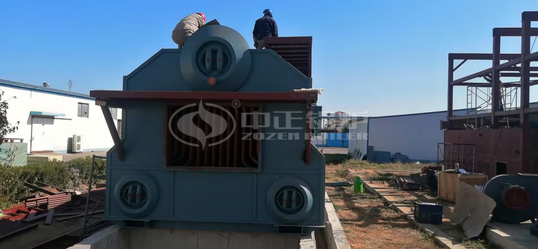 rice husk boiler