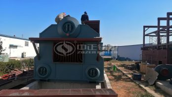 rice husk boiler