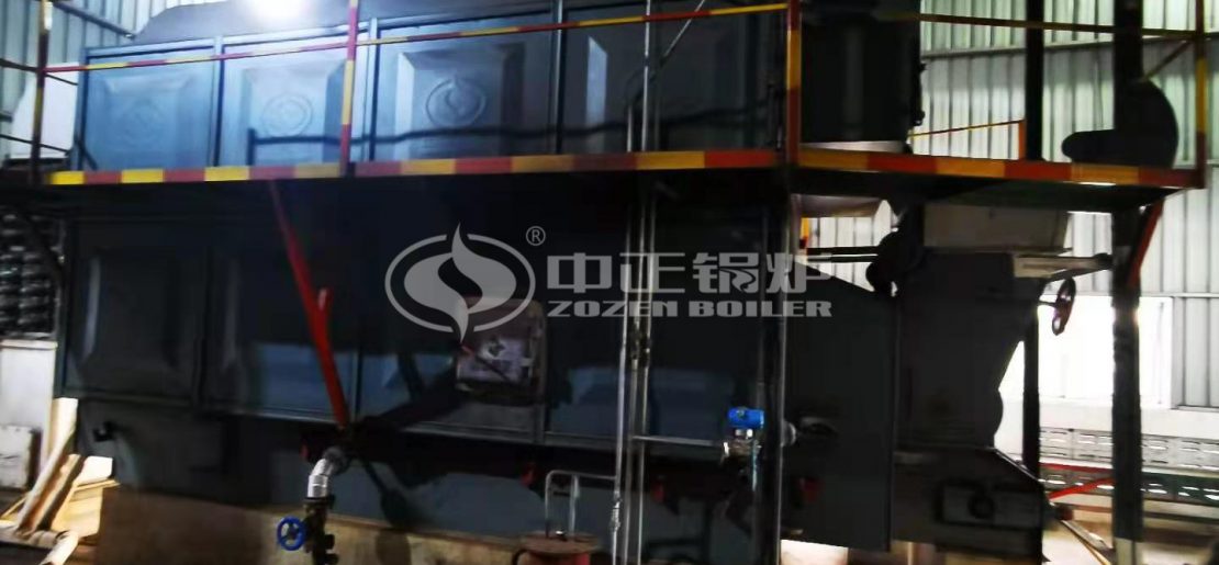package boilers