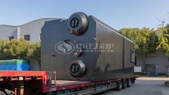 natural gas steam boiler