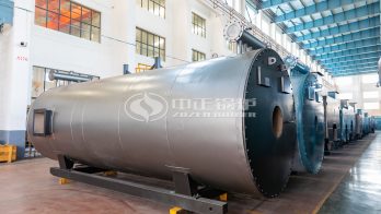 horizontal boiler