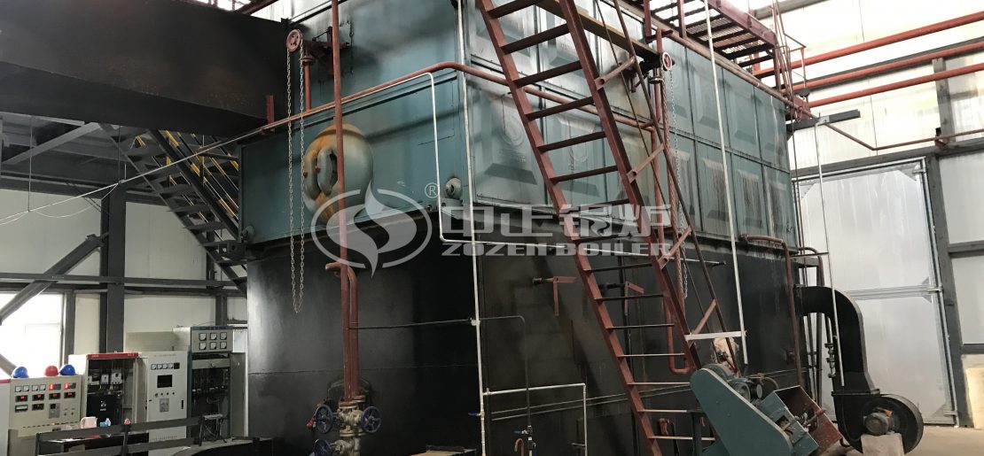 rice husk fired boiler
