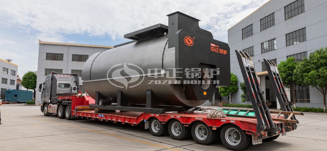 steam industrial boiler