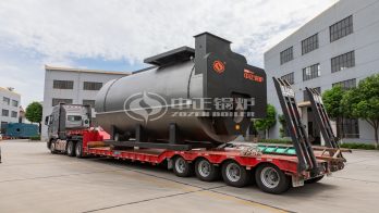 steam industrial boiler