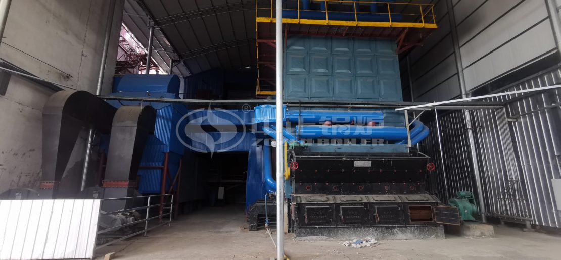chain grate boiler