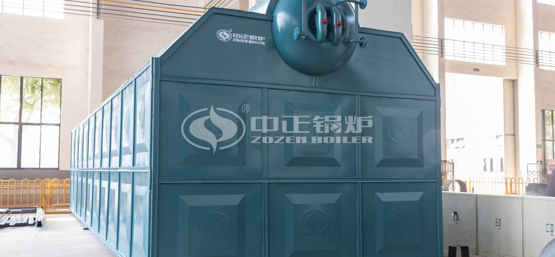 design of boiler