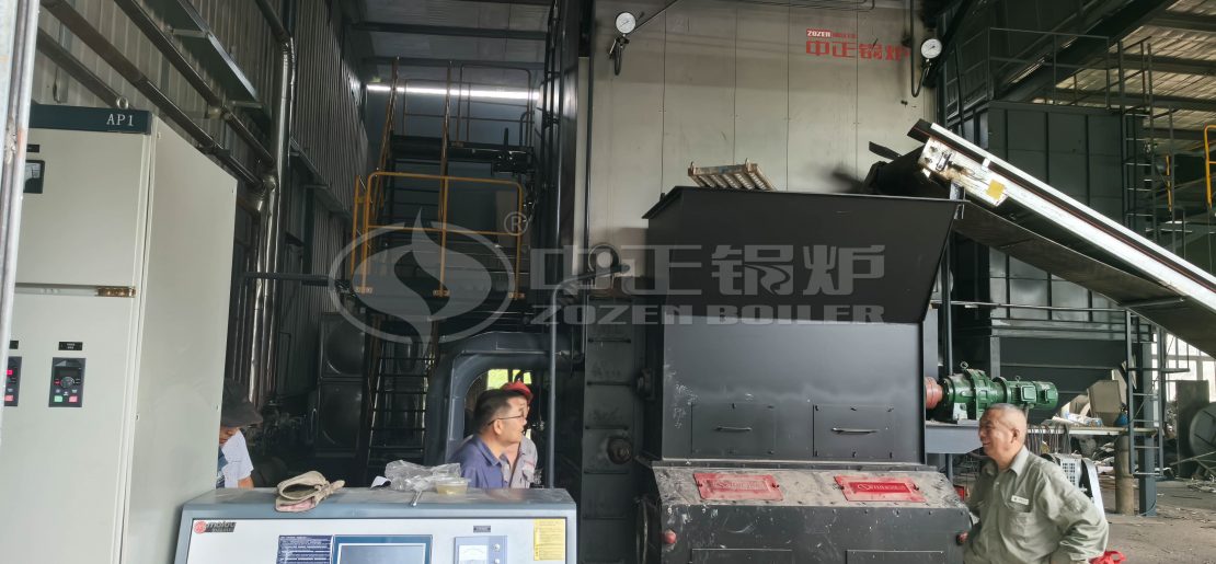 industrial steam boiler system