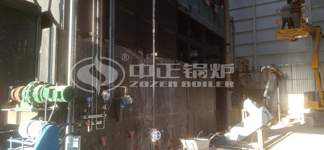 biomass boiler turkey