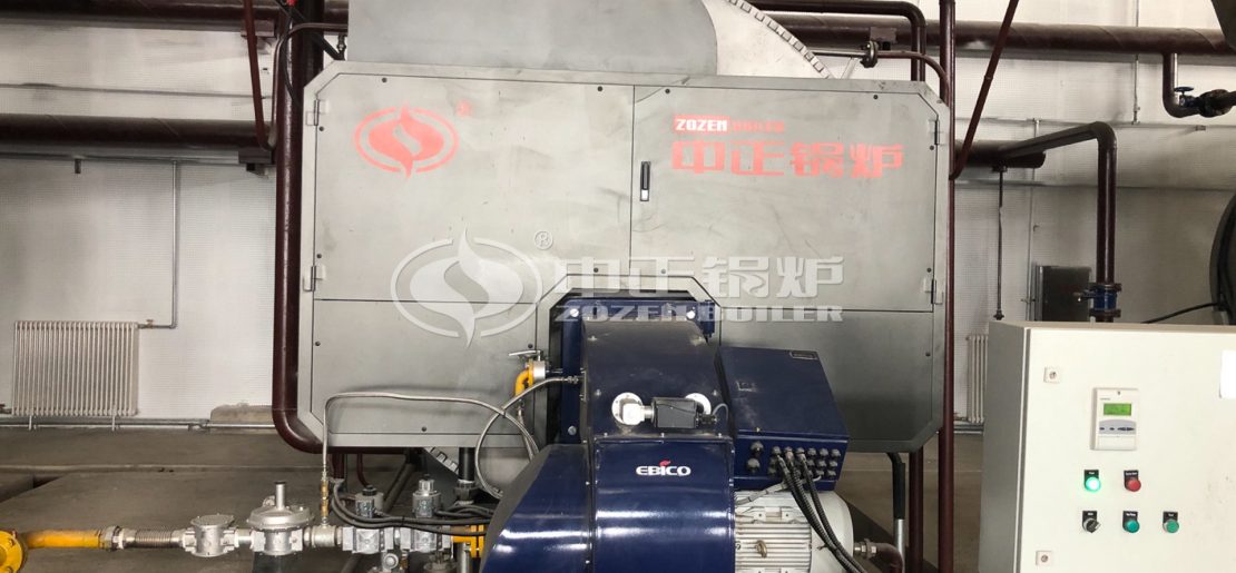 hot water boiler industrial