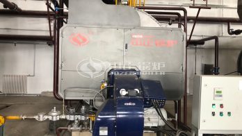 hot water boiler industrial