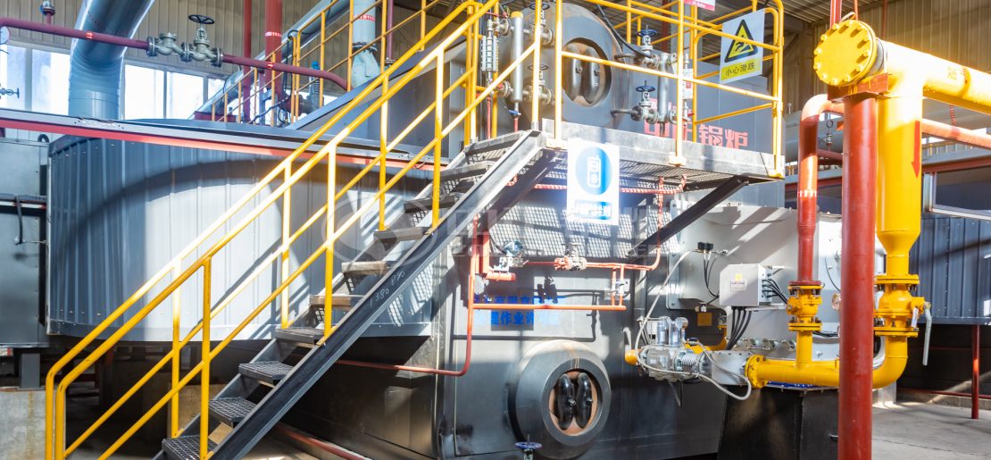 chemical factory boiler