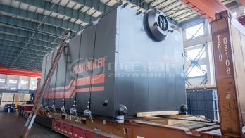 coal fired chain grate boiler
