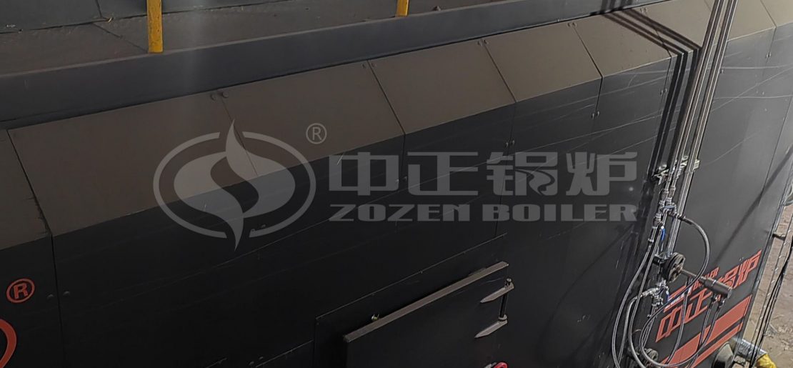 boiler for feed mill