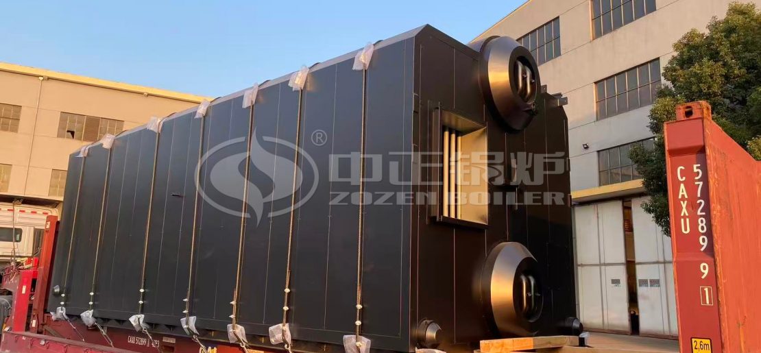 steam coal boiler