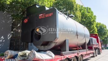 industrial gas fired boiler