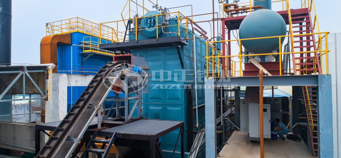 steam biomass boiler